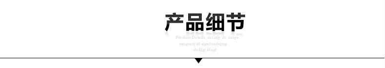 哲林ZL-D500Z高拍儀，感應定時(shí)自動(dòng)拍攝，更便捷