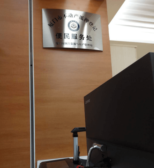 厲害了！提升300%效率，高拍儀神助攻廈門(mén)不動(dòng)產(chǎn)