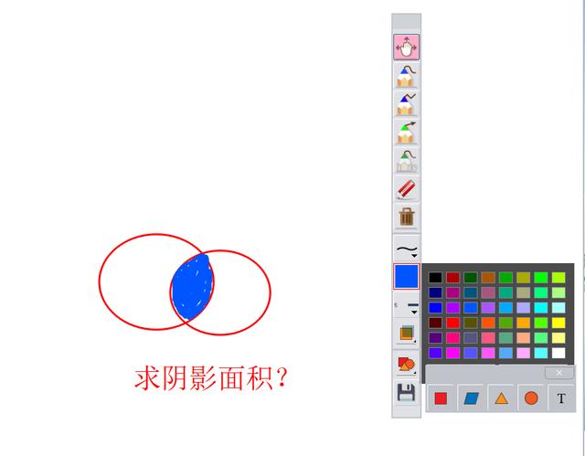 哲林網課直播高拍儀軟件
