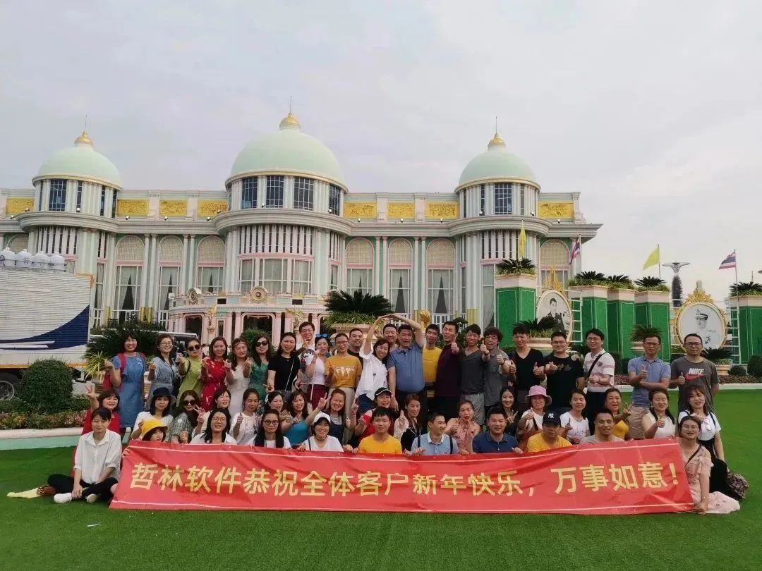 北大光華管理學院專訪丨張旗川：十年磨一劍，精技術(shù)謀發(fā)展